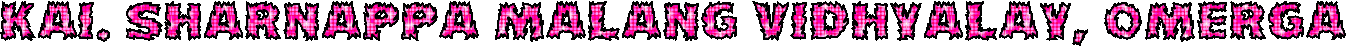 gif maker