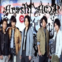 ArashiAQP ArashiAQP