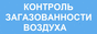 ��� ��� ������ - ��������������� ������������ � ����������
