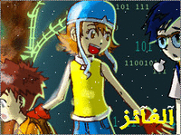 اختار من 1 الى 10 وشوف وش قالوا عنكـ العجايز في الحفلة F985c552530dde617be4378691c5c3a7