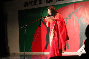 Victory Day