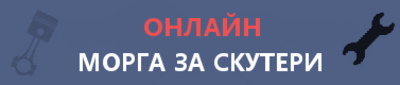 Публикувано изображение