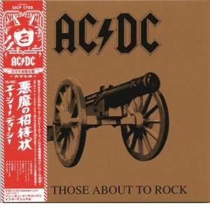 Heavy Metal Heavy Metal