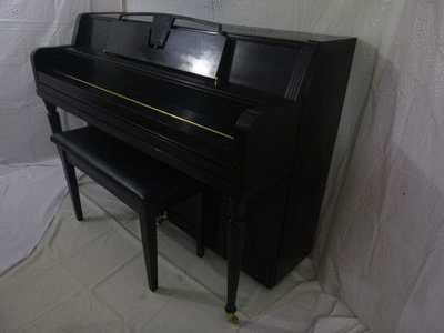 Austin piano