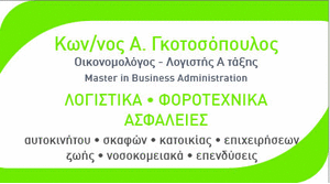 http://picasion.com/