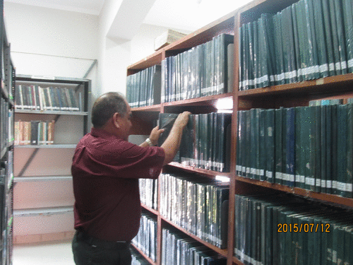 http://biblioteca.unas.edu.pe/sala-de-tesis/