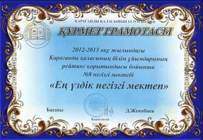 http://picasion.com/