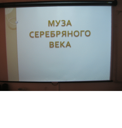 http://picasion.com/