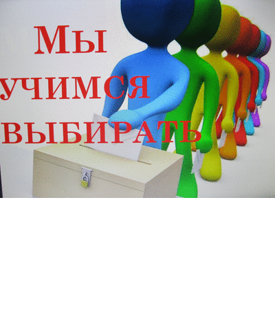 http://picasion.com/