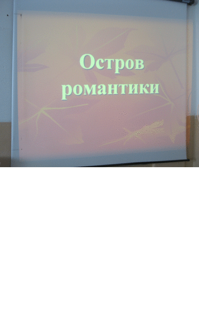 http://picasion.com/