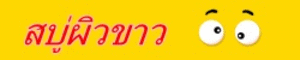http://picasion.com/