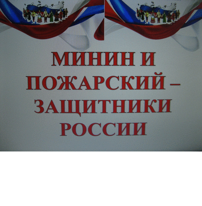 http://picasion.com/