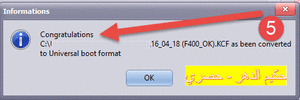 ed62458e7d7635b944712569e09950d3 استعادة القنوات المفضلة للأطلس 200 مع التحديث F400