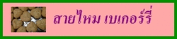 http://picasion.com/
