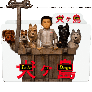 2b5ac4afc7a0a496818cba1dadf87f4d - Isla de Perros (2018) [m720p. ac3 5.1 Dual+Subt.] [Animación, Familiar, Distopía]