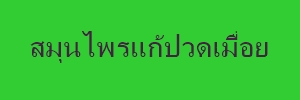 http://picasion.com/