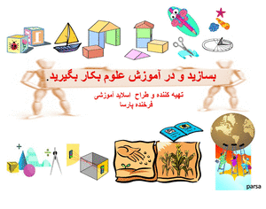 http://picasion.com/