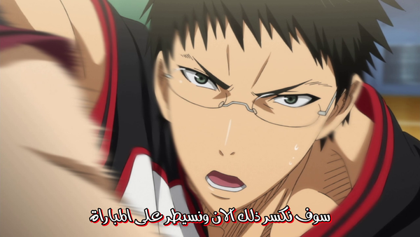  15(kuroko basket ball)() 15ef16415f0eaca94c8ba1254401aaa0.png