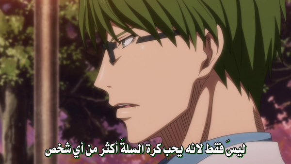  15(kuroko basket ball)() e7dda6b4dcf9ffe2870ea4ec9ac20a5e.png