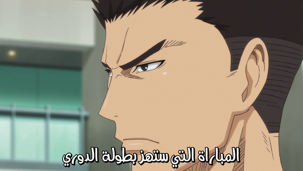  15(kuroko basket ball)() ff5a2d9b8eef8614fb2c7f86fb1fb516.png