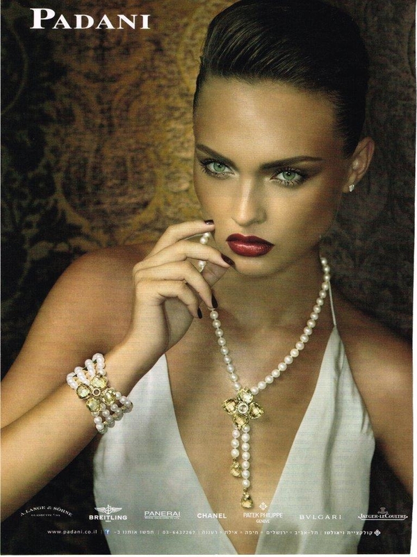 Classify Beautiful Russian Model Vika Mostovnikova