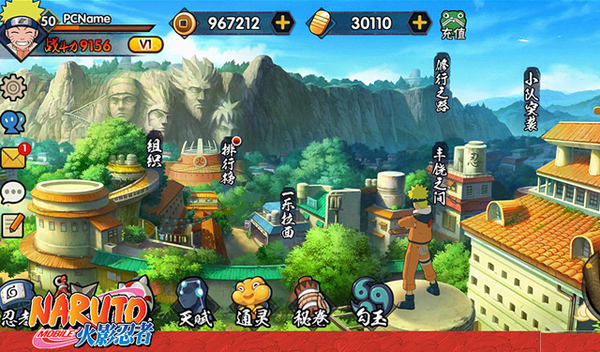 Os melhores jogos de Naruto para Android e iOS