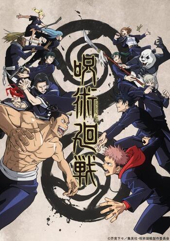 Jujutsu Kaisen S01 E01-12 (2020) Solo Audio Latino (AC3 2.0) + ASS (Forzados + Completos) (Extraído De Crunchyroll) (Sincronización BluRay) [Autoria]