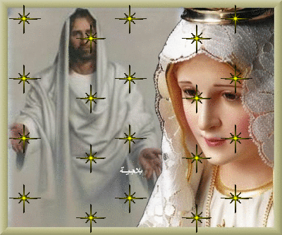 Album for Jesus and Saint Virgin Mary 2019 my design 