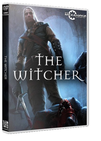 Ведьмак - Дилогия / The Witcher - Fantasy Edition [RePack] [2007-2011 / RUS / ENG / MULTi12]