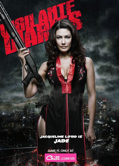 Хроники мстителя / Vigilante Diaries [2016 / HDRip]