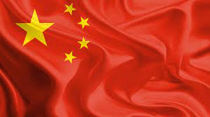 Bandera Republica Popular China