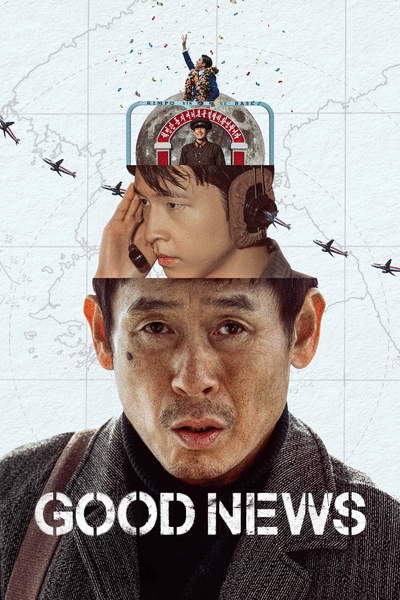 Good News (2025) Solo Audio Latino [E-AC3 5.1 640 kbps/SRT] [Extraído de Netflix]