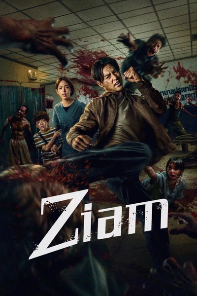 Ziam (2025) Solo Audio Latino [E-AC3 5.1 640 kbps/SRT] [Extraído de Netflix]