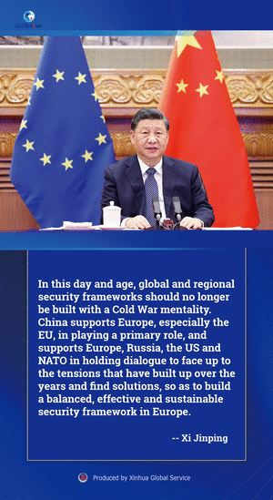 China Xinhua News