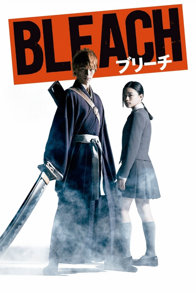 Bleach (2018) Solo Audio Latino [E-AC3 5.1 640 kbps] [Extraído de Netflix]