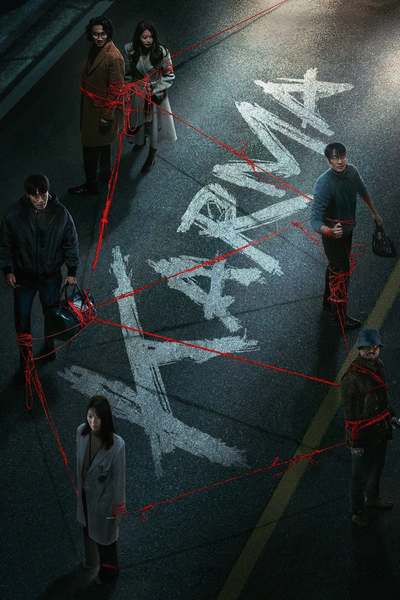 Karma S01 (2025) Solo Audio Latino [E-AC3 5.1 640 kbps/SRT] [Extraído de Netflix]